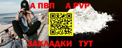 гидропоника Тверь