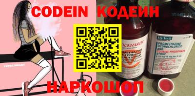 гидропоника Тверь