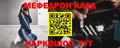 таблы Тара