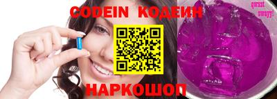 гидропоника Тверь