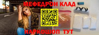 таблы Тара