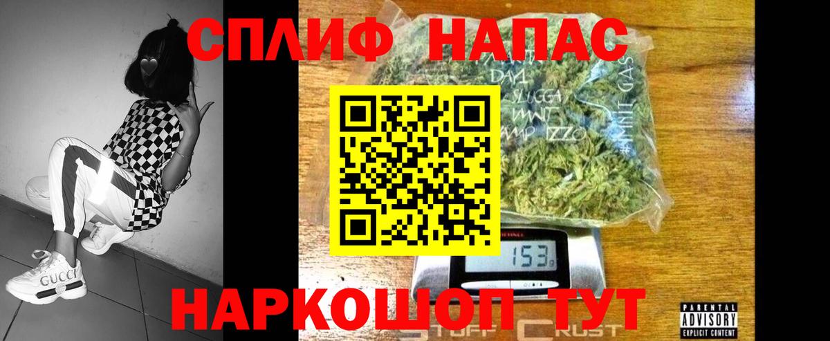 МАРИХУАНА Amnesia  Вход с VPN  Шишки марихуана Amnesia  Марихуана OG Kush  Тосно  МАРИХУАНА марихуана 